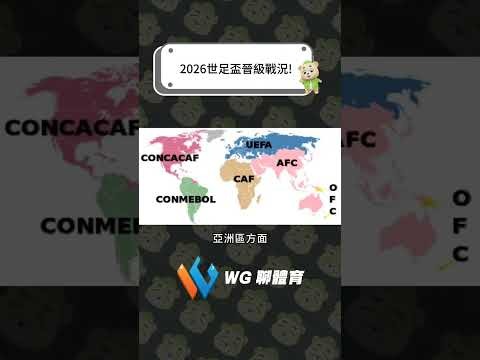 日重磅,年全国在职,研究生招生,广州赛马会,赛程安排,赛果查询,马匹资料,赛事动态