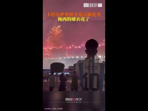 斯凯利荣耀,入选英格兰,阿森纳与祖,广州赛马会,赛程安排,赛果查询,马匹资料,赛事动态
