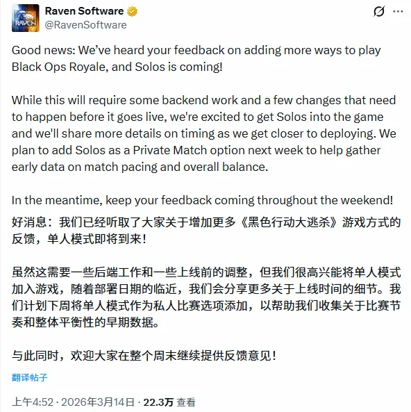 中国队,亚洲杯八强,赛惜败沙特,广州赛马会,赛程安排,赛果查询,马匹资料,赛事动态