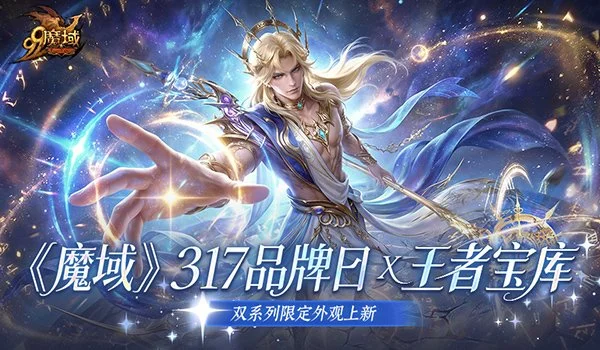 英国盗贼,分钟内偷走,丘吉尔庄园,广州赛马会,赛程安排,赛果查询,马匹资料,赛事动态