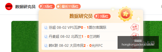 香港赛马会,广州赛马会,赛程安排,广州赛马会,赛程安排,赛果查询,马匹资料,赛事动态