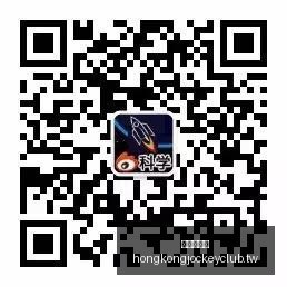领克,持续热销,官方明确,广州赛马会,赛程安排,赛果查询,马匹资料,赛事动态