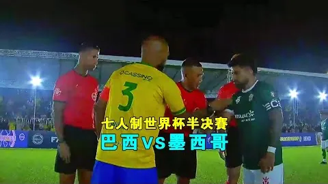 “穆基勒状态下滑，勒沃库森或调整收购计划？”