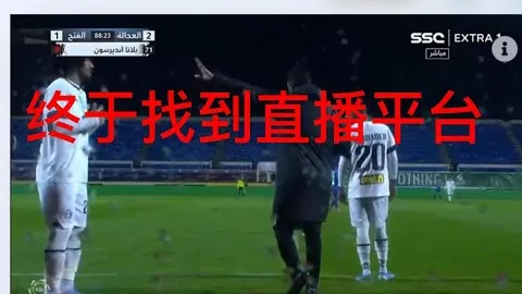 皇马欧冠16强次数突破22次，独占鳌头，拜仁与巴萨同以17次紧随其后。