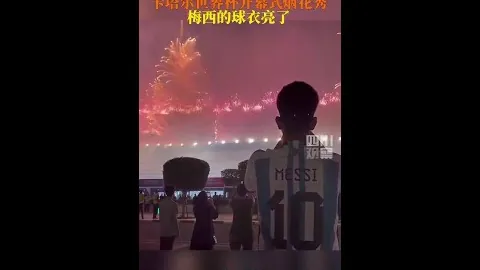 斯凯利荣耀入选英格兰队，阿森纳与祖国同庆：赛季辉煌突破里程碑！