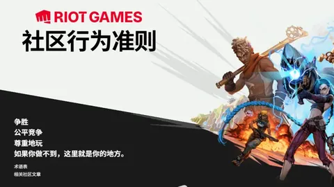 巴媒透露：洛国富与巴甲多队接洽，新俱乐部即将揭晓
