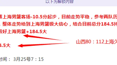 掘金逆袭雄鹿，约基奇获加内特赞誉，并肩“魔术师”