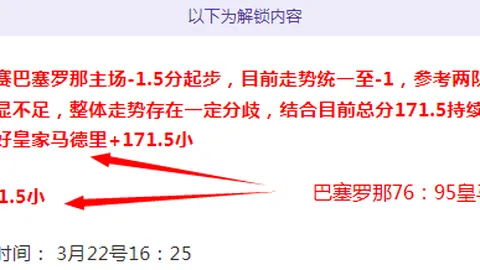 大乐透期号专家质合分析推荐：前区十码新版本免费更新