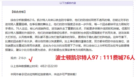安赛龙杭州品茗行：探寻中式风情魅力
