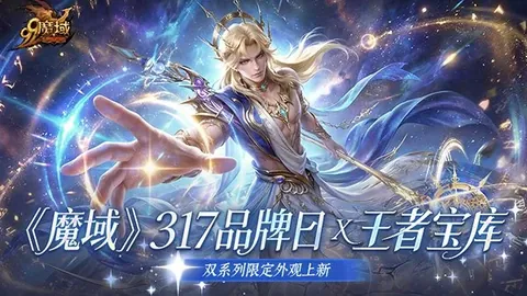 “英国盗贼5分钟内偷走丘吉尔庄园价值480万英镑18K金马桶，视频揭露惊人真相”