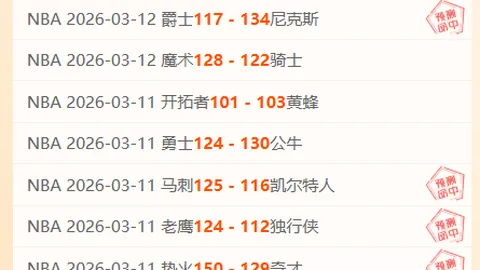 二十载坚持寻亲，党旗下映照为民真情——唐怀斌的故事