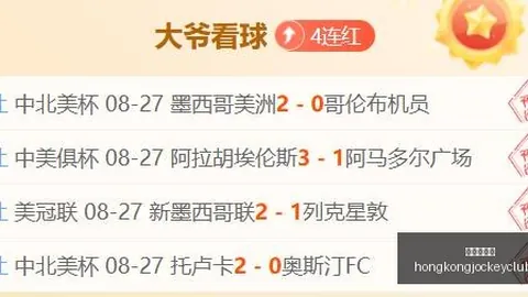 浙江篮球队大动作段皓天、欧懿远晋升一队，青年才俊成长之路